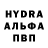 ТГК концентрат Salvo Caldarella