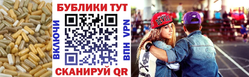 Купить где  Оханск  Экстази Philipp Plein 