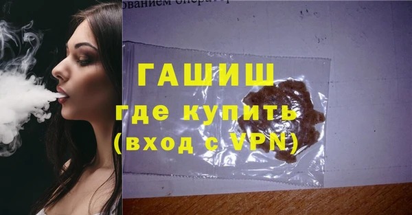 герыч Иннополис