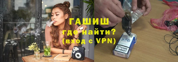 круглые Инта