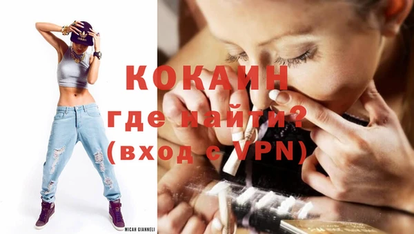 герыч Иннополис