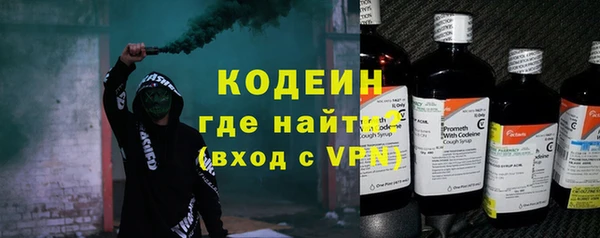 круглые Инта