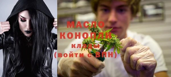 герыч Иннополис