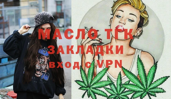 герыч Иннополис