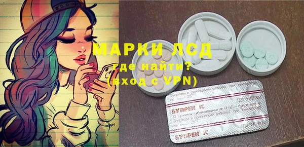 герыч Иннополис
