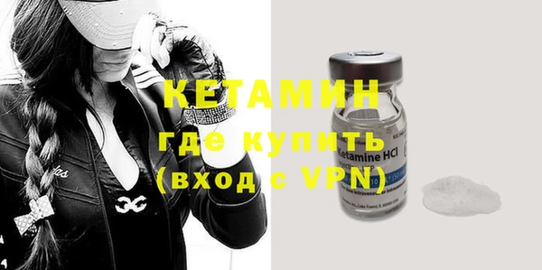 круглые Инта