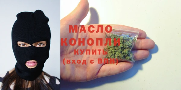 герыч Иннополис