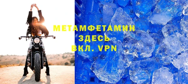 герыч Иннополис