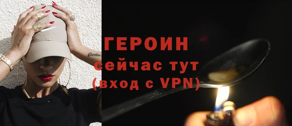 круглые Инта