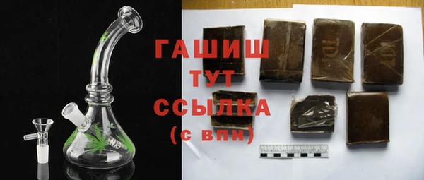 герыч Иннополис