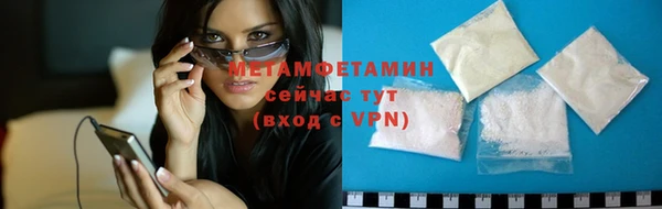 твердый Инсар