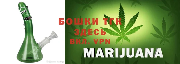 круглые Инта