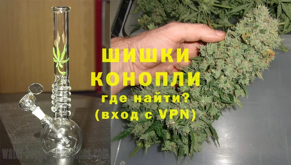 круглые Инта