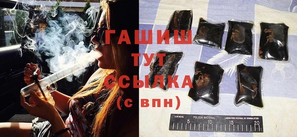 герыч Иннополис