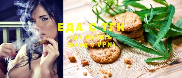 герыч Иннополис