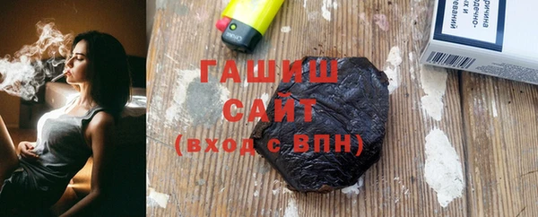 круглые Инта