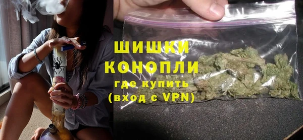 герыч Иннополис