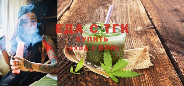 твердый Инсар