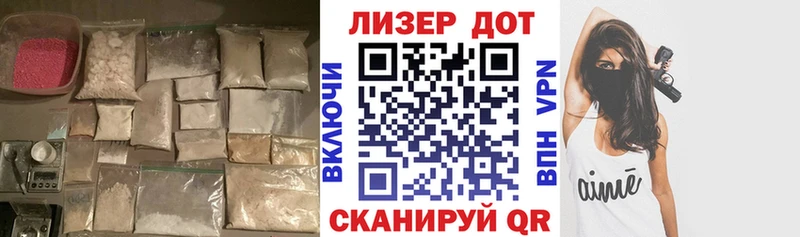 ЛСД экстази кислота  Купить где  Оханск 